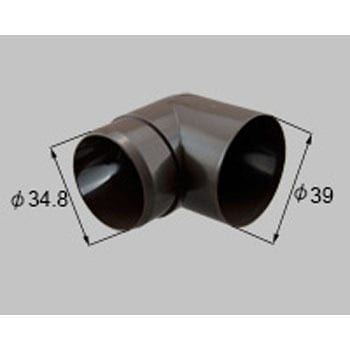 丸雨樋 エルボ(90°) 新日軽(LIXIL)