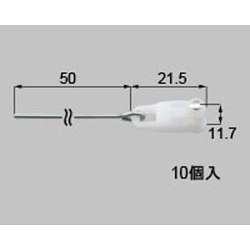 中間ランナー 新日軽(LIXIL)