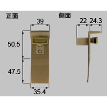 ワンタッチロック(プルバー付) 新日軽(LIXIL)