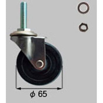 伸縮門扉用65キャスター40 新日軽(LIXIL)