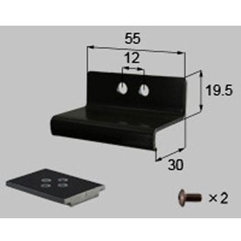 上部固定金具 (60角・75角用) 新日軽(LIXIL)