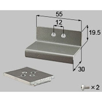 E8EB1597 上部固定金具 (60角・75角用) 新日軽(LIXIL) 64508878