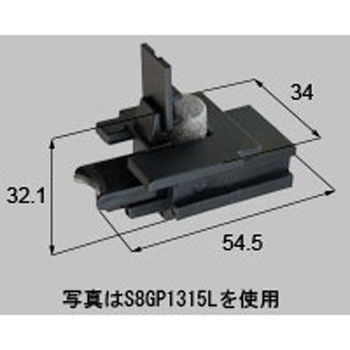 上框ガイド(L)*8GP1315L 新日軽(LIXIL)