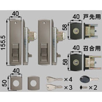ホームマスターキーDN用ガゼリアN トステム(LIXIL)
