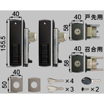 ホームマスターキーDN用ガゼリアN トステム(LIXIL)