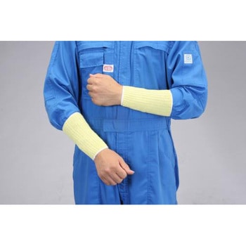 170mmx95mm 腕カバー(ケブラー) エスコ