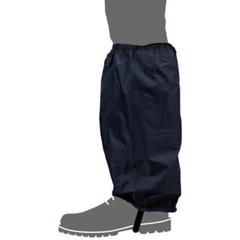 390mm 足カバー(ショート/ネイビー) エスコ