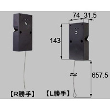 上げ下げ窓用標準バランサー3110 TOSTEM(LIXIL)