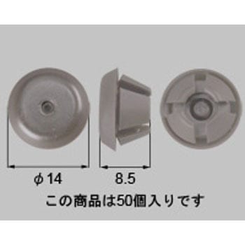 プッシュボタンΦ10用 TOSTEM(LIXIL)