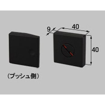 プッシュプルハンドル用表示錠 - TOSTEM(LIXIL)