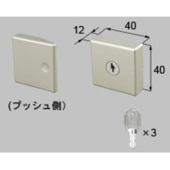 プッシュプルハンドル用シリンダー錠 トステム(LIXIL)