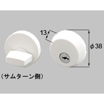 丸型シリンダー錠 トステム(LIXIL)