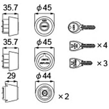 ホームマスターキー Z-1A58-DVAL TOSTEM(LIXIL)