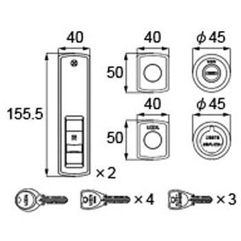 ホームマスターキー Z-1A7B-DVAL TOSTEM(LIXIL)