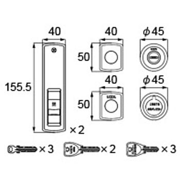 ホームマスターキー Z-1A7C-DVAS TOSTEM(LIXIL)