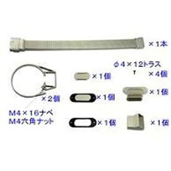 フライデー 電動ワカサギ 5点セット [ワカサギ穂先32cm