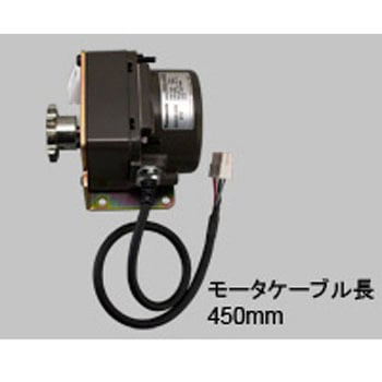 モータASSY(左) TOEX(LIXIL)