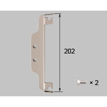ハイグリッド門扉 落し棒ホルダー TOEX(LIXIL)
