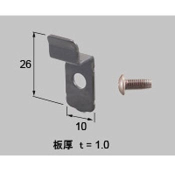 仮止めフック(アルミ形材柱用)BK TOEX(LIXIL)