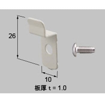 仮止めフック(アルミ形材柱用)IW TOEX(LIXIL)