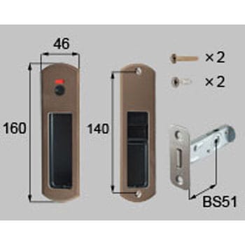 引戸表示錠 新日軽(LIXIL)
