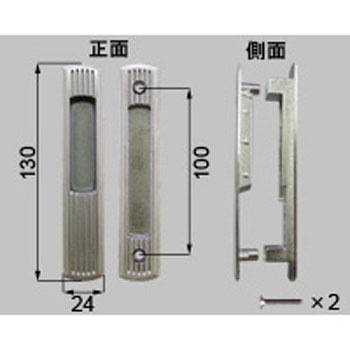 引手 J8KH1017 新日軽(LIXIL)