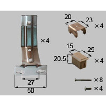 取付ブラケット GBEASETC 新日軽(LIXIL)
