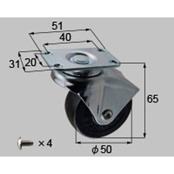形材門扉本体キャスター本体(M7・M8・M9・M10用) 新日軽(LIXIL)