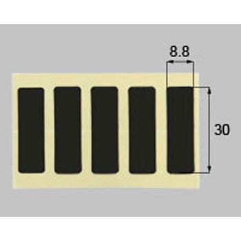 孔塞ぎシール 新日軽(LIXIL)