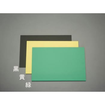 300x450x3.0mm 低発泡塩ビ板(緑/5枚) エスコ その他樹脂板・シート 