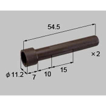 調整用キャップ 新日軽(LIXIL)