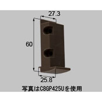 入口ガイド(上)*8GP425U 新日軽(LIXIL)
