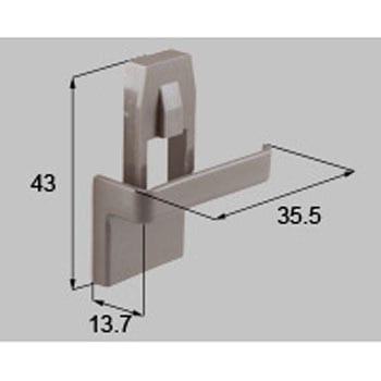 内召合框下端プルバーキャップ(L)(窓・小) - 新日軽(LIXIL)