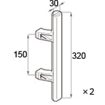 後付け大型把手シンフォニー用2枚建 TOSTEM(LIXIL)