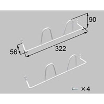 扉裏収納 スリッパ入れ TOSTEM(LIXIL)