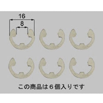 建付調整用Eリング - TOSTEM(LIXIL)
