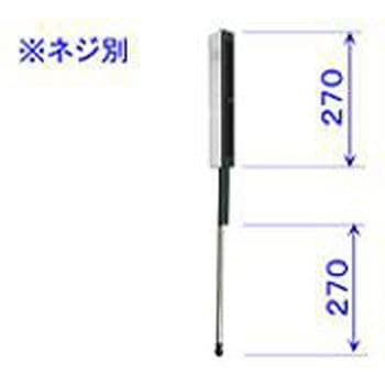 落し棒セットH12 AHY12050A TOEX(LIXIL)