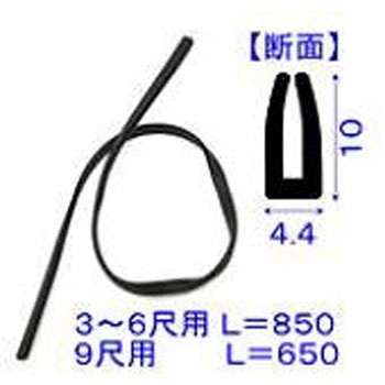 垂木掛けビード(3～6尺) TOEX(LIXIL)