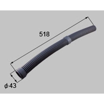 雨樋ジャバラ(Φ42用)傾斜用 新日軽(LIXIL)