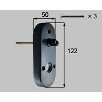 門扉RB型錠内部化粧座セット掛側(片開き用) 新日軽(LIXIL)