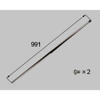 門扉用中間落し棒(Φ13) 新日軽(LIXIL)