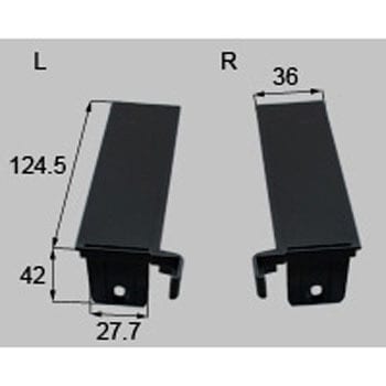 本体・戸先縦框上下端キャップ(L・R) 新日軽(LIXIL)
