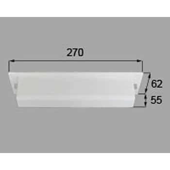 H8ETC630 郵便差入口用防犯カバー 1個 新日軽(LIXIL) 【通販 H8ETC630 郵便差入口用防犯カバー 1個 新日軽(LIXIL) 【通販