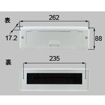 防風郵便受け 新日軽(LIXIL)