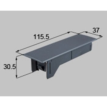 門扉用縦框キャップA 新日軽(LIXIL)