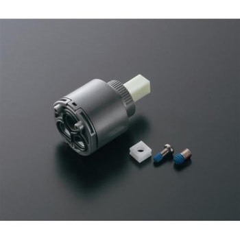 シングルバルブ用カートリッジ エスコ