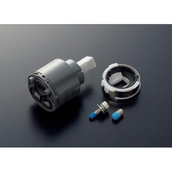 シングルバルブ用カートリッジ エスコ