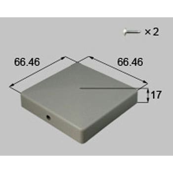 柱キャップ(60角用) 新日軽(LIXIL) フェンス用部品 【通販