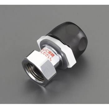 ワンタッチソケット エスコ