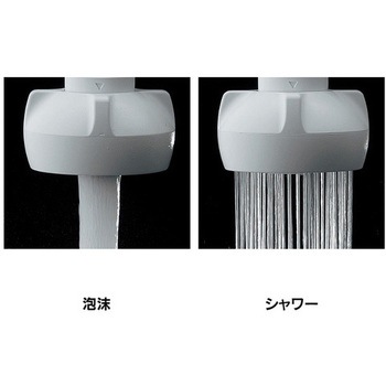 2ハンドル混合栓(シャワー付/寒冷地共用) エスコ